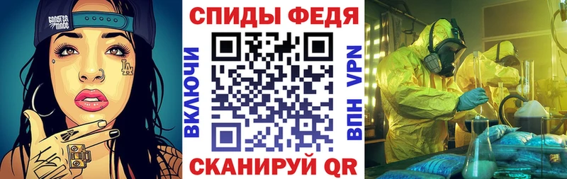 цена   Камень-на-Оби  АМФ 97% 