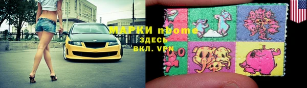 PSILOCYBIN Абдулино