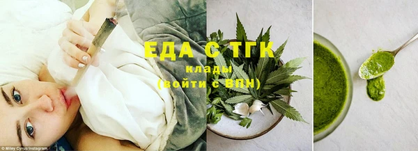 марки nbome Сатка