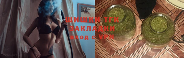 меф VHQ Сафоново