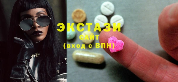 PSILOCYBIN Абдулино