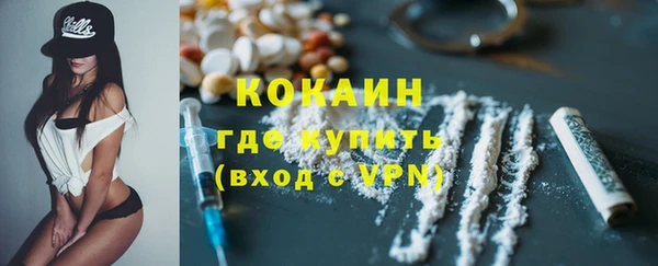 PSILOCYBIN Абдулино
