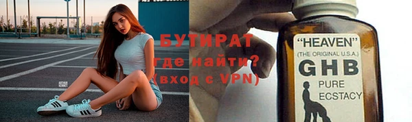 дживик Абаза