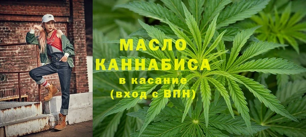 марки nbome Сатка