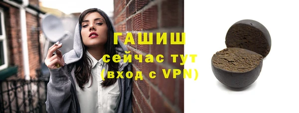 дживик Абаза