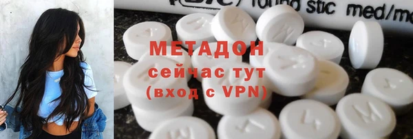 марки nbome Сатка