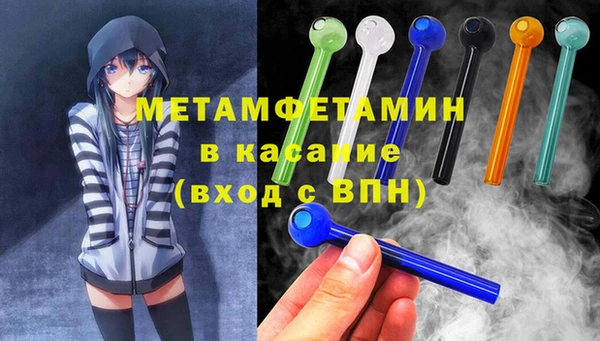 PSILOCYBIN Абдулино