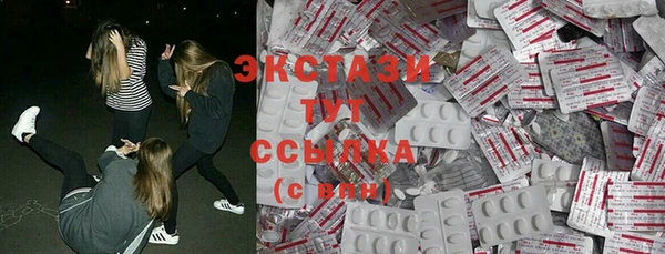 дживик Абаза