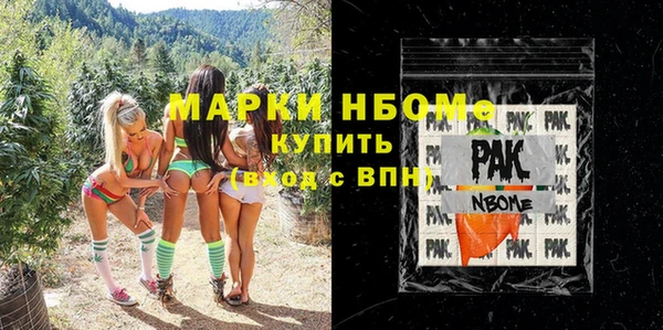 дживик Абаза