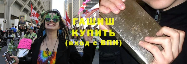 меф VHQ Сафоново