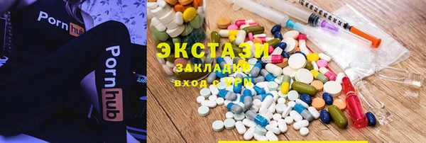 PSILOCYBIN Абдулино