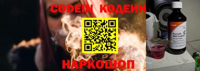 гашиш Гагарин