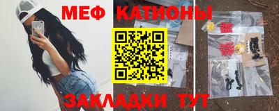 спиды Гай