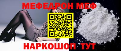 спиды Гай
