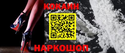 гашиш Гагарин