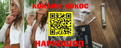 гашиш Гагарин