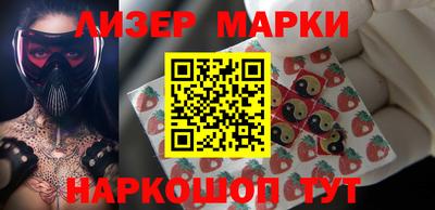 спиды Гай