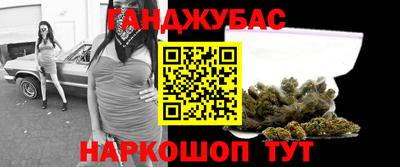мдма Гатчина
