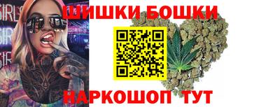 гашиш Гагарин