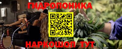 гашиш Гагарин