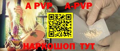 гашиш Гагарин