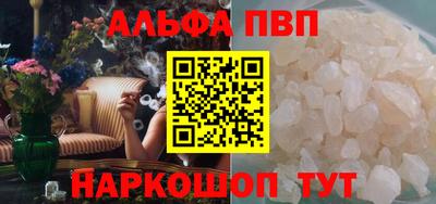 гашиш Гагарин