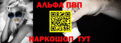 гашиш Гагарин