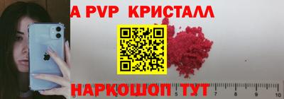 гашиш Гагарин