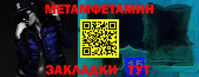 мдма Гатчина