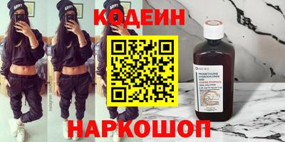 спиды Гай