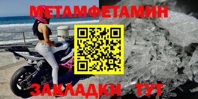 гашиш Гагарин
