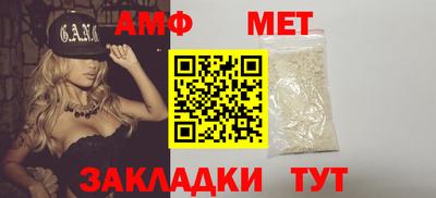 мдма Гатчина