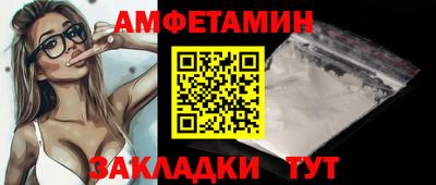 мдма Гатчина