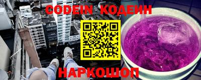 гашиш Гагарин