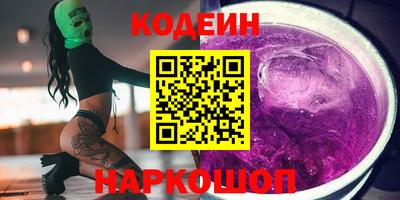 гашиш Гагарин