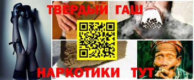 спиды Гай