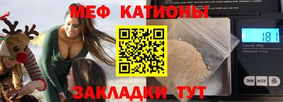 мдма Гатчина