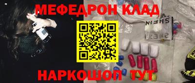гашиш Гагарин