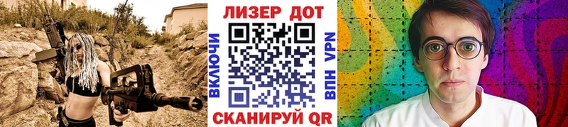 shop какой сайт OMG как войти Камень-на-Оби как найти наркотики Марки N-bome 1,8мг